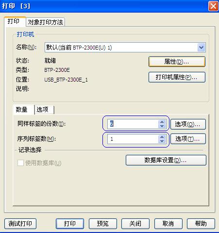 laӡC(j)ӡ3Зlδa