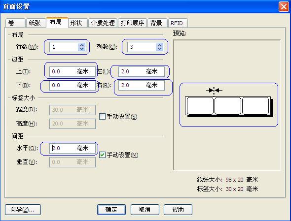 laӡC(j)ӡ3Зlδa