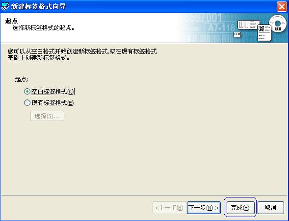 laӡC(j)ӡ3Зlδa