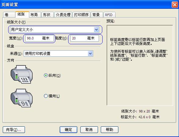 laӡC(j)ӡ3Зlδa