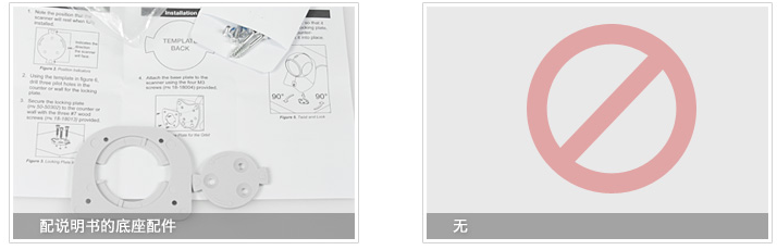 la蘌