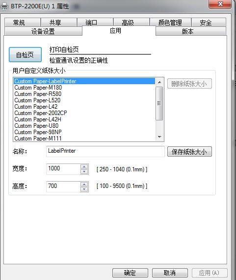 laӡC(j)