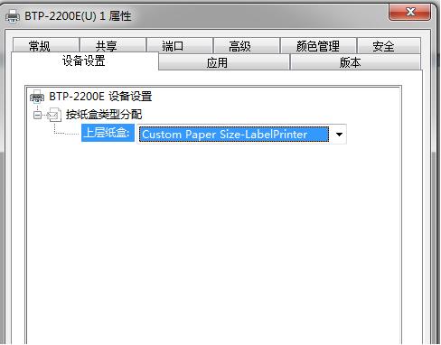 laӡC(j)