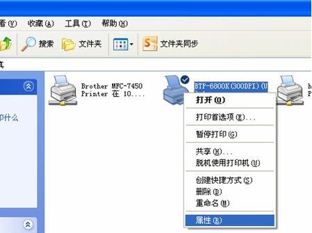laӡC(j)