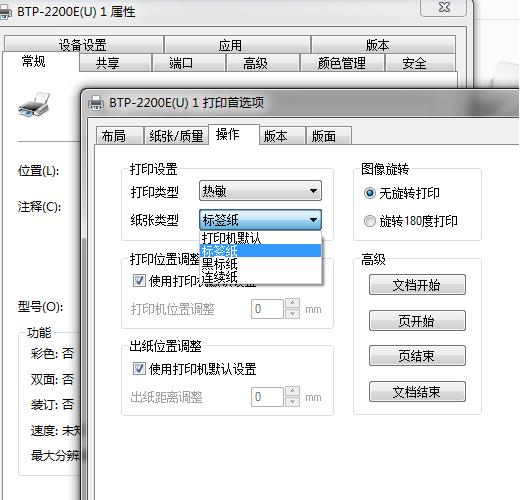 laӡC(j)