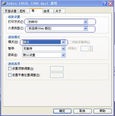 R105SLӡC(j)