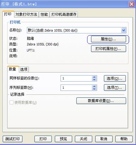 R105SLӡC(j)