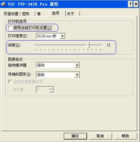 laӡC(j)ضO(sh)