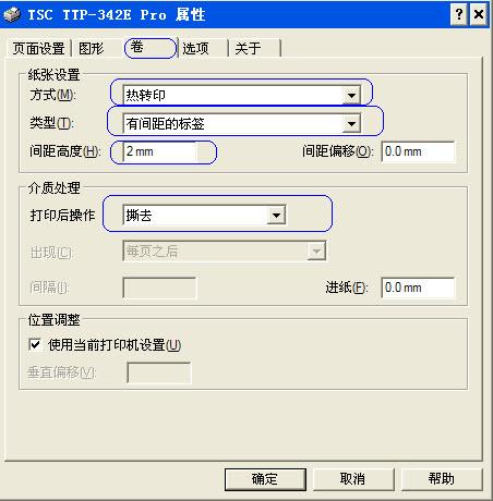 laӡC(j)ضO(sh)