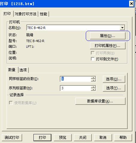 laӡC(j)ضO(sh)