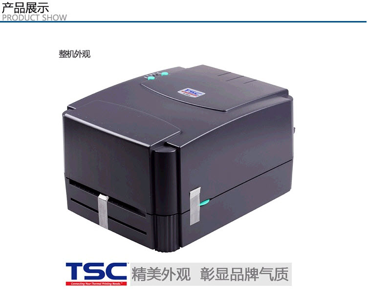 TSC B-2404laӡC(j)