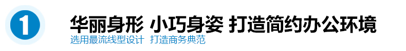TSC TTP-345laӡC