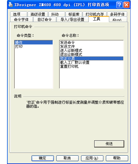 RӡC