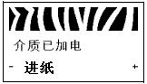 RӡC