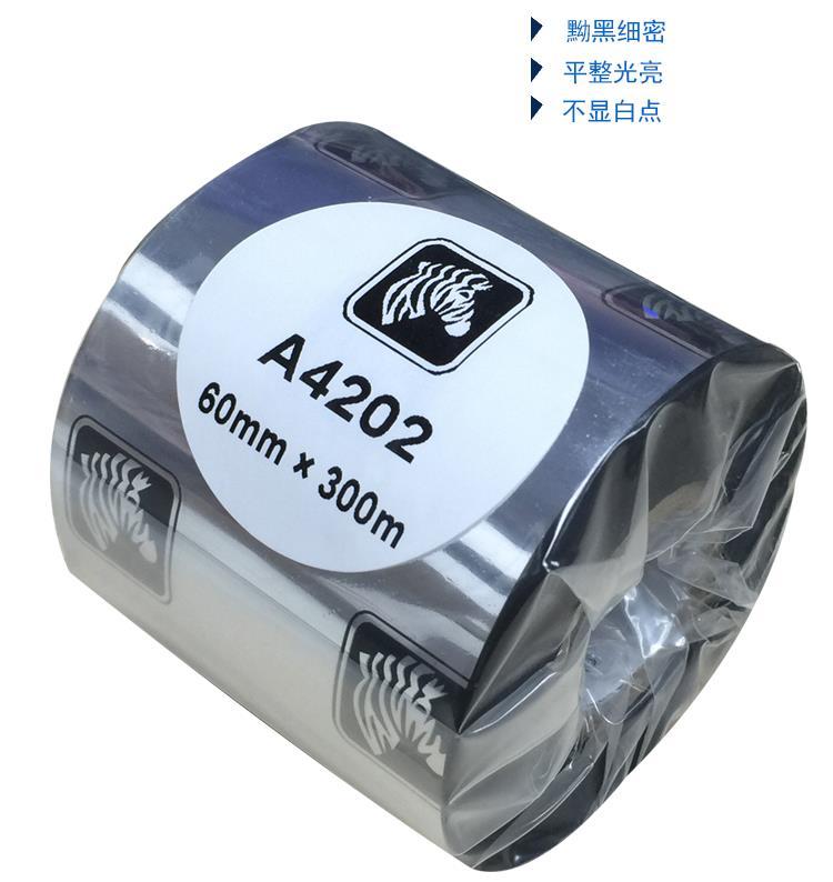 R4202
