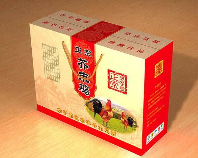禮品盒印刷
