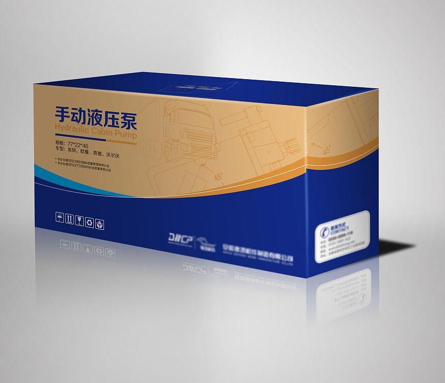 禮品盒印刷