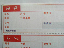 Ʒr(ji)(bio)