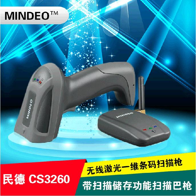 MINDEO CS3260ola
