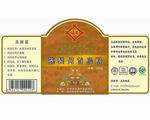 食品印刷標(biāo)簽 食品印刷標(biāo)簽