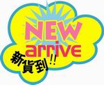 藥品印刷標(biāo)簽 藥品印刷標(biāo)簽
